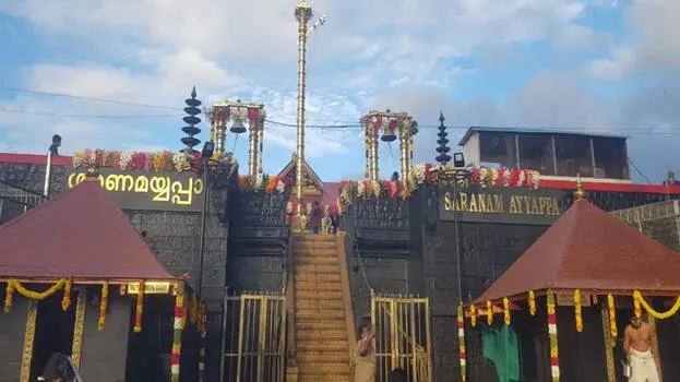 sabarimala