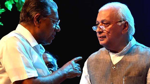 chancellor- chancellor-