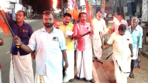 bjpprakadanam bjpprakadanam