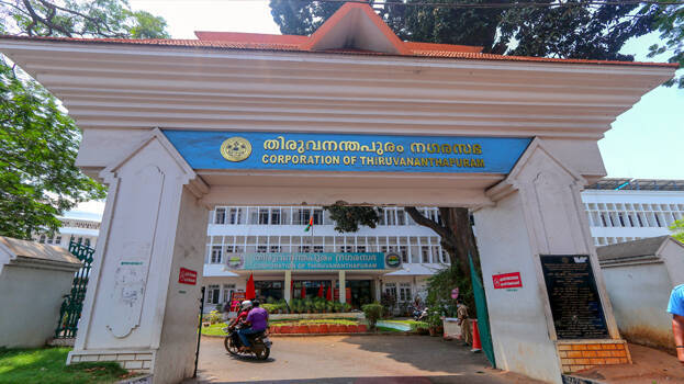 thiruvananthapuram-corpor thiruvananthapuram-corpor