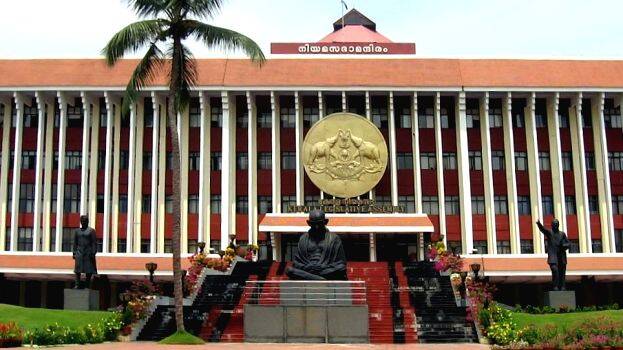 niyamasabha niyamasabha