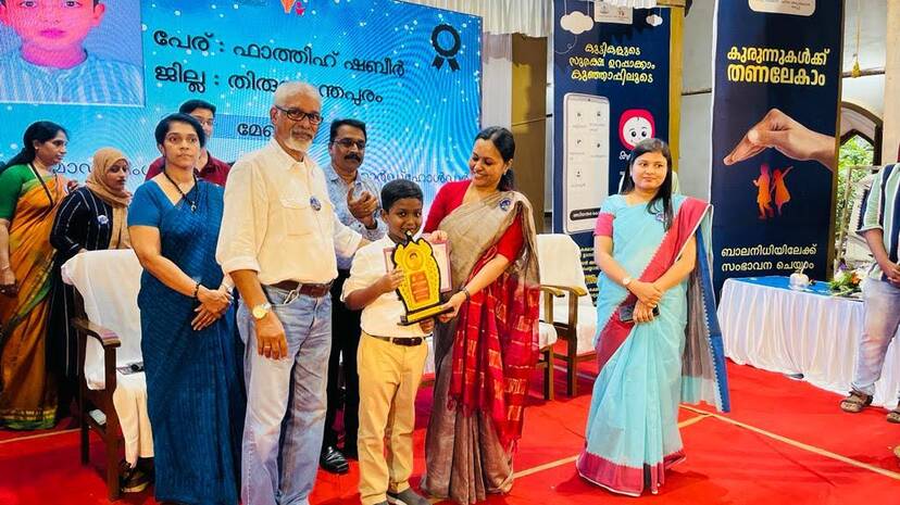 fathik-shabeer fathik-shabeer