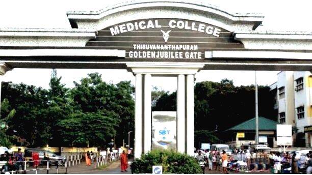 medical-college-