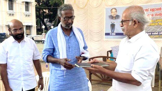 alias-george alias-george