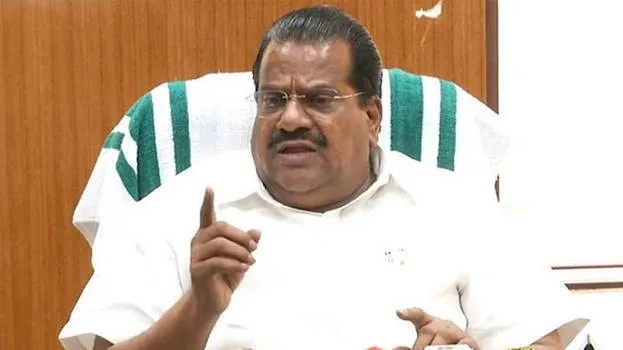 ep-jayarajan