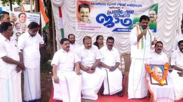 kodikunnil- kodikunnil-