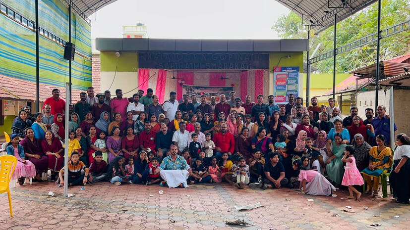 othucjeral othucjeral