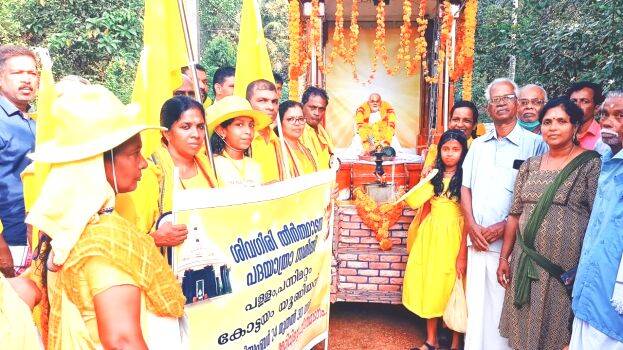 padayatra-sweekaranam- padayatra-sweekaranam-