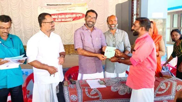 ambala