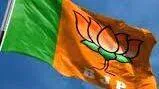 bjp