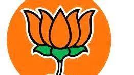 bjp