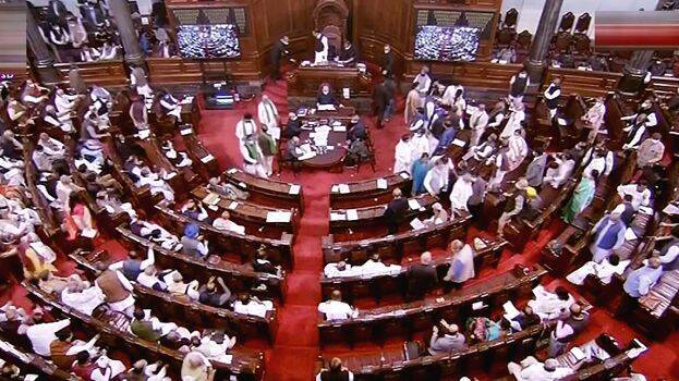 parliament parliament