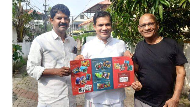 exhibition exhibition