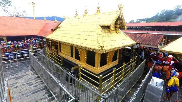 sabarimala