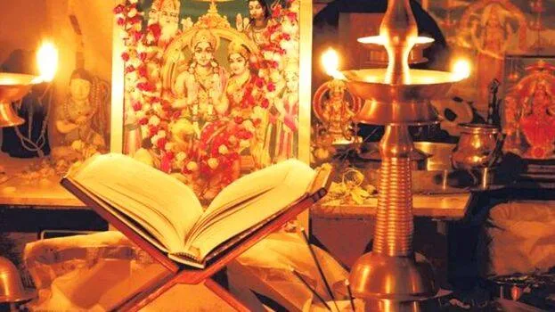 ramayanam