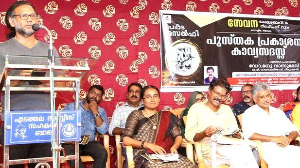 madhu-vasudev madhu-vasudev