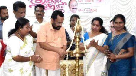 chen-panchayath chen-panchayath