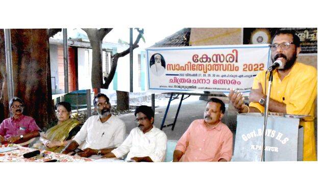 kesari-sahithyolsavam kesari-sahithyolsavam