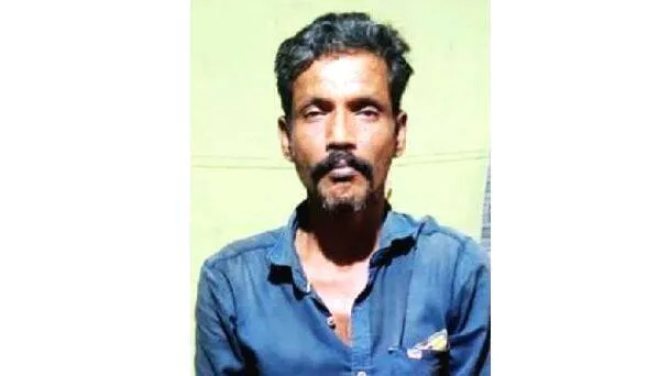 padam