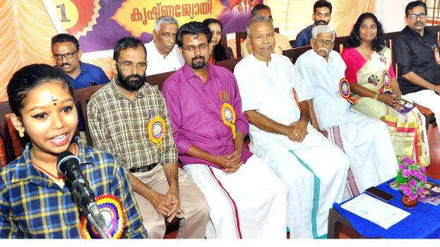 kalolsavam kalolsavam