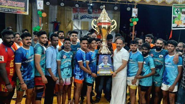 kabadi-winners kabadi-winners