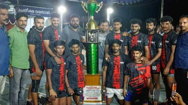 cpz-kabadi