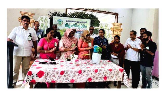 kunnamangalam-news kunnamangalam-news