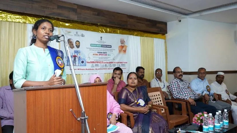 kunnamangalam-news