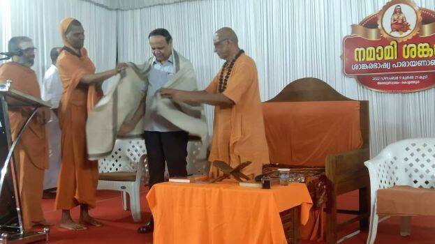 yyyyyyyyyyy yyyyyyyyyyy