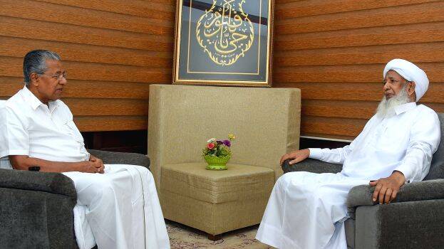 kunnamangalkam-news kunnamangalkam-news