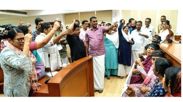 corporation corporation