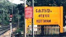 kotyam