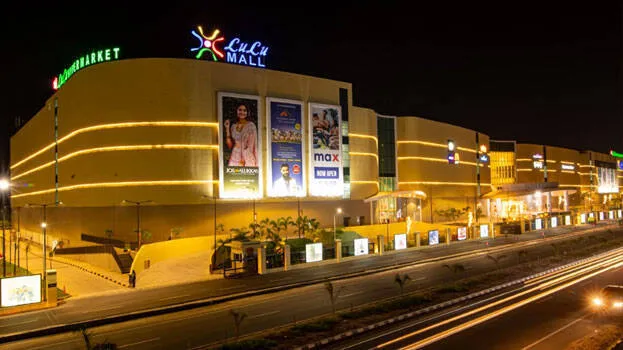 lulu-mall