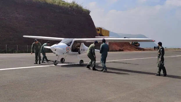 sathram-airstrip