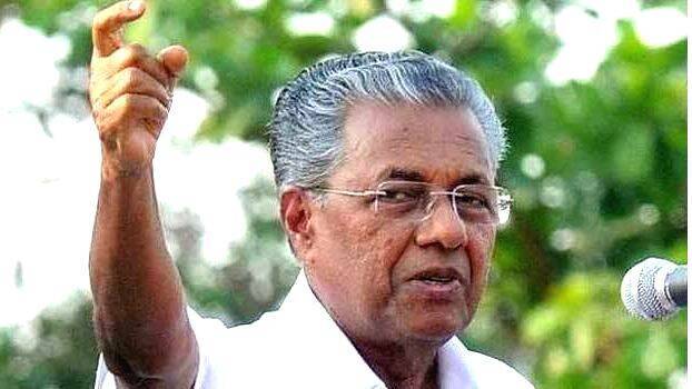 kerala-cm kerala-cm