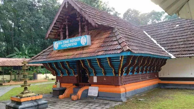 temple
