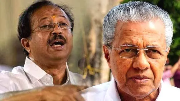 cm-v-muraleedharan
