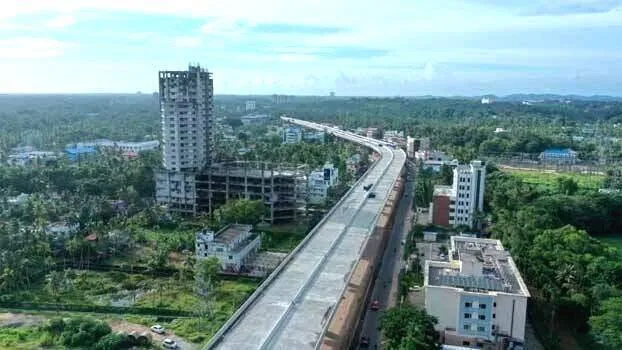 kazhakutam