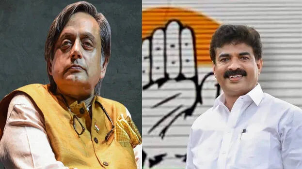 tharoor