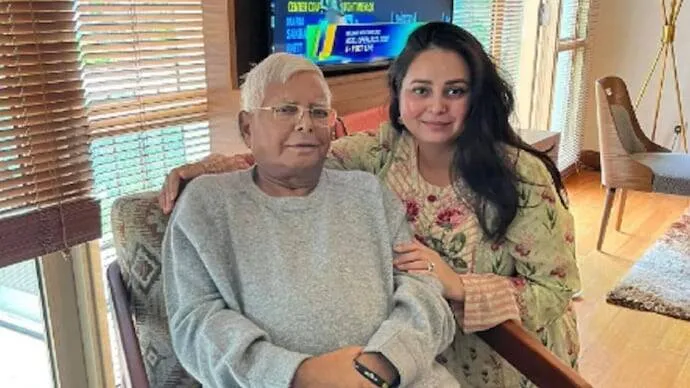 lalu