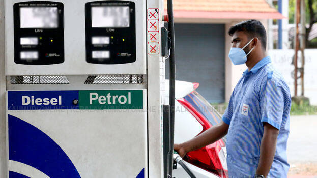 petrol-diesel-price petrol-diesel-price