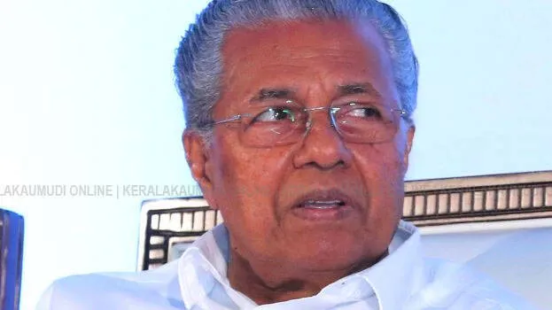 pinarayi-vijayan