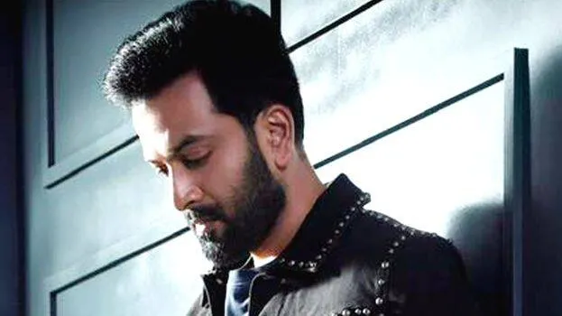 prithvi