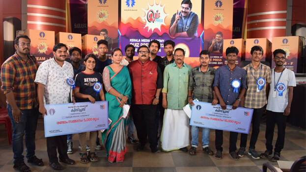 quiz-program quiz-program