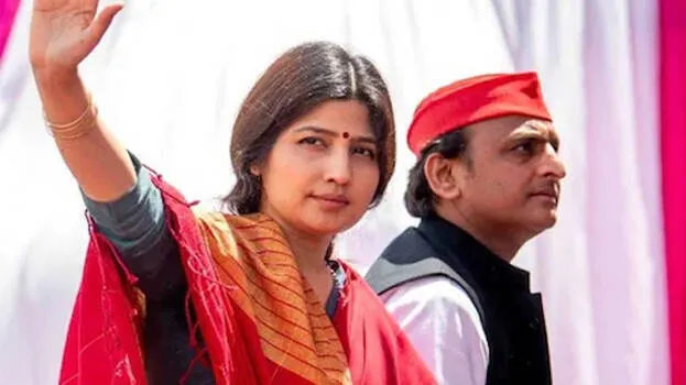 -dimple-yadav