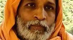 swami-boomanandapuri-sama swami-boomanandapuri-sama