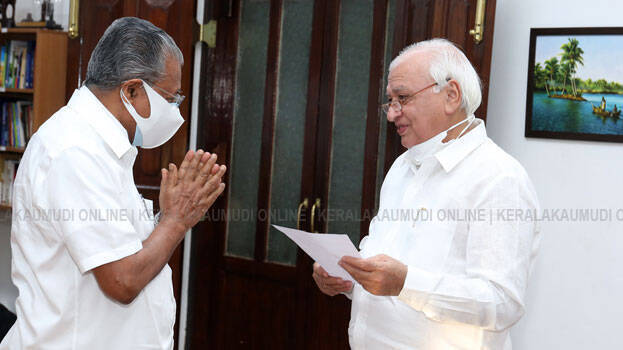 -chief-minister-governor -chief-minister-governor