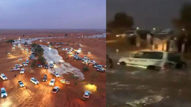 soudi-rainfall soudi-rainfall