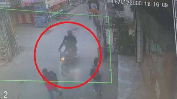 acid-attack acid-attack