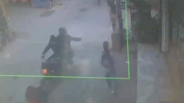 acid-attack acid-attack